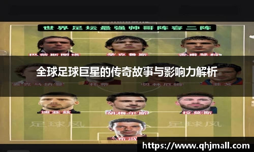星空官方网站